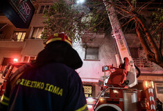 Τραγωδία στο Γκύζη: Εντοπίστηκε νεκρό άτομο, μετά από φωτιά σε διαμέρισμα