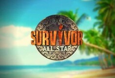 All Star Survivor: Ξεκινά την Κυριακή - Ποια θα είναι η ποινή αν κάποιος παίκτης πιαστεί με κινητό