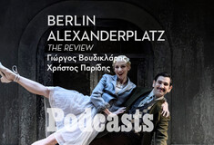 ΔΕΥΤΕΡΑ 16/01-«Berlin Alexanderplatz»: Πόσο επιτυχημένο είναι το φιλόδοξο εγχείρημα του Στάθη Λιβαθινού και της ομάδας του; 