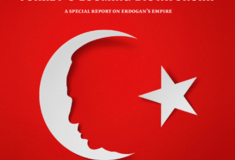 Τουρκία: Η δικτατορία καραδοκεί- Το εξώφυλλο του Economist
