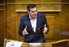 Ο Αλέξης Τσίπρας στο βήμα της Βουλής