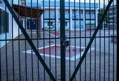 Σχολεία: Σε ποιες περιοχές θα παραμείνουν κλειστά λόγω κακοκαιρίας- Τι ισχύει για την Αττική 