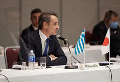 Μητσοτάκης σε Ιάπωνες επιχειρηματίες: «Επενδύστε στην Ελλάδα»