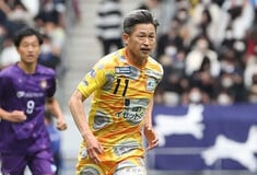 Kazuyoshi Miura