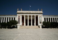 Στη Βουλή το νομοσχέδιο για τα μουσεία- 5 μετατρέπονται σε νομικά πρόσωπα δημοσίου δικαίου