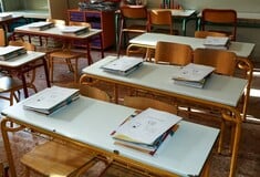 Το νομοσχέδιο του υπουργείου Παιδείας κατά της ενδοσχολικής βίας και του bullying