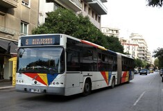 Θεσσαλονίκη: Νεαροί κατήγγειλαν ξυλοδαρμό σε λεωφορείο του ΟΑΣΘ