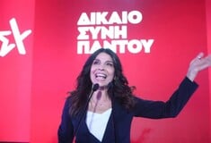 Έλα με φόρα Αλέξη, ώπα πάρ’το αλλιώς θα βρεις