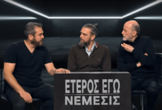 Έτερος Εγώ: Τσαφούλιας, Δαδακαρίδης, Βακούσης απαντούν σε ερωτήσεις για τα γυρίσματα και τη νέα σεζόν