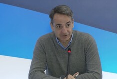 Μητσοτάκης: Εφάπαξ βοήθημα 200-300 ευρώ σε συνταξιούχους- Ποιοι το δικαιούνται