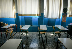 Bullying σε σχολείο στο Βόλο: Μαθητής Γυμνασίου έγδυσε συμμαθητή του- Μήνυση από τον διευθυντή