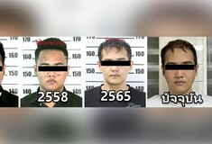 Έμπορος ναρκωτικών έκανε πλαστικές για να ξεφύγει από την αστυνομία – Από Ταϊλανδός, Κορεάτης