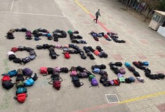 Το νοερό συμβόλαιο του «πάρε με, όταν φτάσεις»