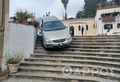 Καλαμάτα