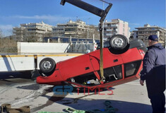 Θεσσαλονίκη