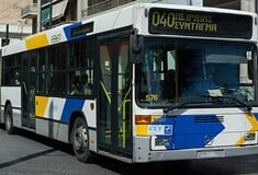 ΟΑΣΑ - Καταγγελία: Έπεσε τμήμα οροφής λεωφορείου στη γραμμή 040 - «Ευτυχώς δεν υπήρχαν όρθιοι επιβάτες»
