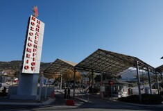 Τεμπη