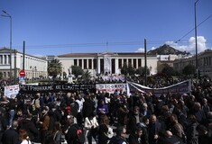 Απεργία