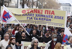 Κυκλοφοριακές ρυθμίσεις στο κέντρο της Αθήνας, λόγω συγκεντρώσεων για την τραγωδία στα Τέμπη