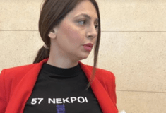 ΝΔ για Απατζίδη: «Επικίνδυνη, χυδαία και απαράδεκτη πράξη εκφασισμού»