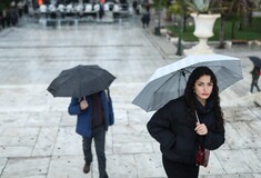 Καιρός