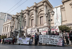 Εθνικό Θέατρο: Έληξε σήμερα η κατάληψη στο κτήριο Τσίλλερ - Τι θα γίνει με το κτήριο ΡΕΞ