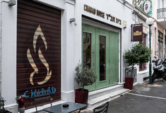 Ισραηλινό εστιατόριο στο κέντρο της Αθήνας ο στόχος των τρομοκρατών – Το σχέδιο και η δράση τους