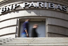 Ερευνώνται πέντε τράπεζες στο Παρίσι για φοροδιαφυγή 