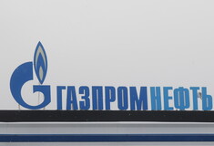 Reuters: Η Gazprom στέλνει φυσικό αέριο στην Ευρώπη μέσω Ουκρανίας