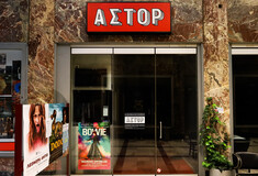 «Τα σινεμά μας χρειάζονται»: Ανακοίνωση κινηματογραφικών φορέων για τους Ιντεάλ και Άστορ