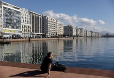 Αίθριος καιρός και υψηλές θερμοκρασίες- Έως 22 βαθμούς Κελσίου