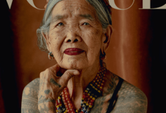 Η ιθαγενής Φιλιππινέζα tatto artist ηλικίας 106 ετών έγινε το γηραιότερο άτομο στο εξώφυλλο της Vogue