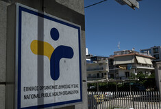 ΕΟΔΥ: Επιβεβαιώνει τρεις θανάτους παιδιών από στρεπτόκοκκο