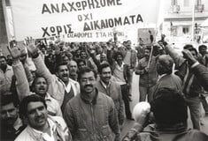 Η φωνή και η μνήμη των πρώτων μεταναστ(ρι)ών
