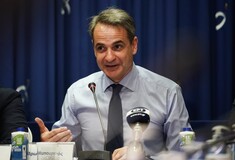 Κυριάκος Μητσοτάκης