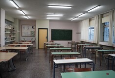 Bullying στο Αρσάκειο: Μήνυση για απόπειρα ανθρωποκτονίας θα καταθέσει η οικογένεια του 15χρονου