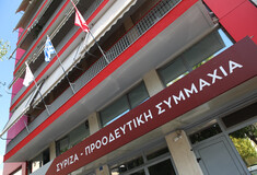 Υπόθεση Γεωργούλη: Διαγραφή Βασίλη Μίγα από τον ΣΥΡΙΖΑ «μετά από χυδαία και σεξιστική ανάρτηση»