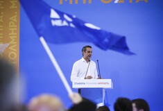 Μητσοτάκης: Να κλείσουμε την πόρτα στο χθες και να την ανοίξουμε διάπλατα στο μέλλον