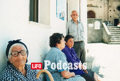 Γκαλλιτσιανό της Καλαβρίας: Η ελληνόφωνη παράδοση που κρύβεται μέσα σε τραγούδια, ποίηση, λογοτεχνία, φαγητά κι οδωνύμια