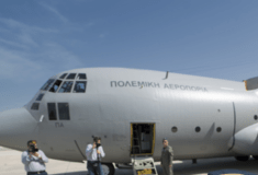 Στέιτ Ντιπάρτμεντ: Εγκρίθηκε η παροχή δύο C-130 στην Ελλάδα– Ολοκληρώνονται οι διαδικασίες για τα F-35