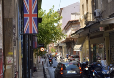 Γιατί είναι τόσες μέρες κλειστή η Καραγιώργη Σερβίας; 