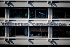Χρέη Δημοσίου: 2,287 δισ. ευρώ οι οφειλές-Μεγάλη «τρύπα» τα νοσοκομεία 