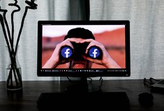 Γιατί δεν είναι καλή ιδέα να επισκέπτεστε προφίλ αγνώστων αυτές τις μέρες 