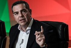 tsipras