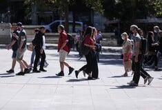 ΕΛΣΤΑΤ: Με χρόνιο πρόβλημα υγείας ο ένας στους τέσσερις Ελληνες