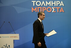 Παναγής Παναγιωτόπουλος: «Κλείνει ο κύκλος του ριζοσπαστισμού που άνοιξε τον Δεκέμβρη του 2008»