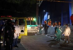 Ελ Σαβαδόρ: Ποδοπάτημα οπαδών σε γήπεδο ποδοσφαίρου - Τουλάχιστον 9 νεκροί