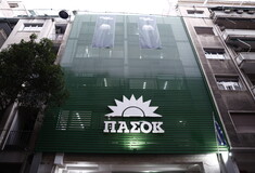 Σκληρή απάντηση ΠΑΣΟΚ σε Τσίπρα: Πολιτικός κατήφορος, ανάλογος με τον εκλογικό