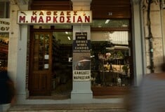 Έξι ιστορικά καφεκοπτεία της Ελλάδας