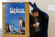 Εκλογές 2023: Πώς ψήφισαν οι Έλληνες του εξωτερικού - Οι διαφορές των κομμάτων 